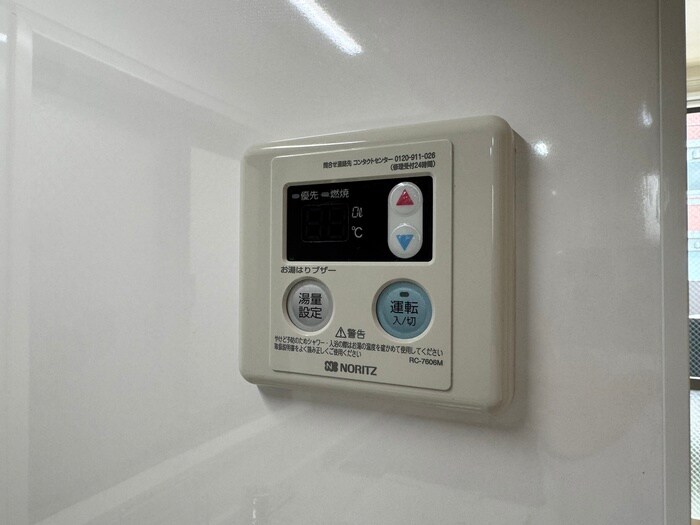 シャーメゾン学園前の物件内観写真