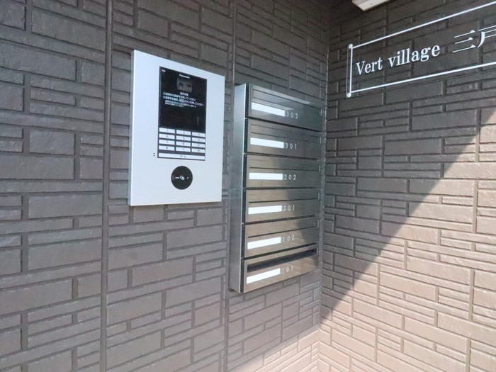 ヴェールビレッジ三戸の物件外観写真
