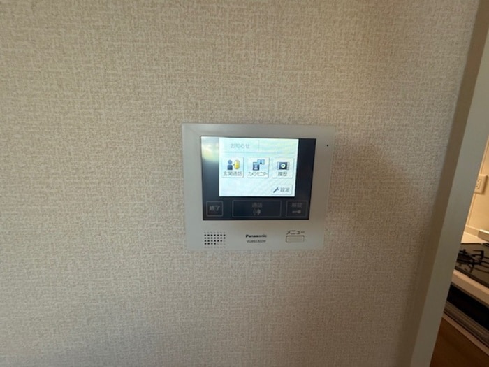 ロワジールの物件内観写真