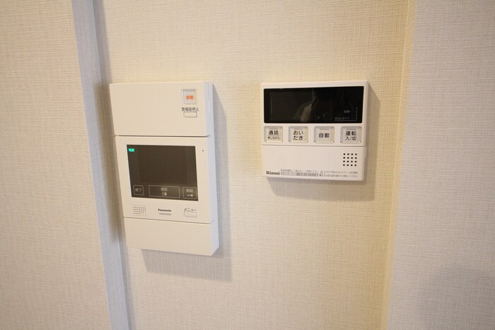 リモッカ大手町の物件内観写真