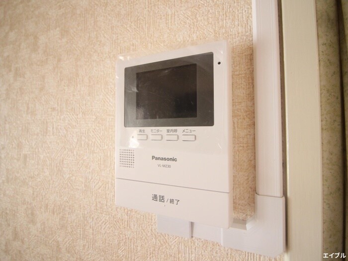 ロイヤルビューの物件内観写真