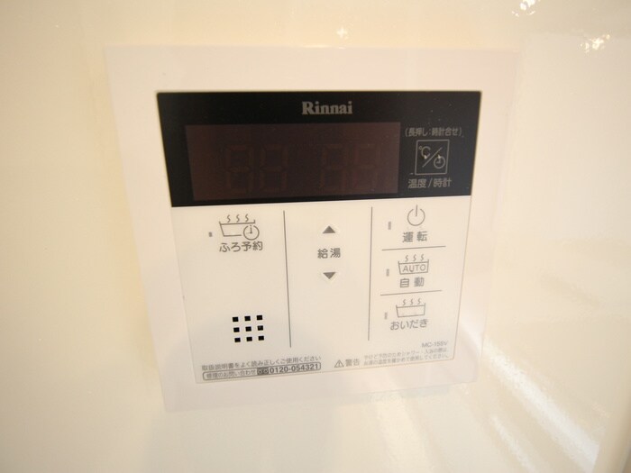 セントラルスクエア庚午の物件内観写真