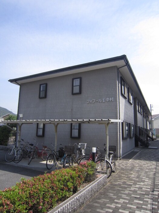 フォブールⅡ中村の物件外観写真