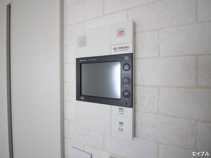 ルービンス宇品御幸Ⅱの物件内観写真