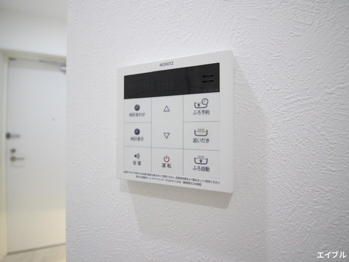 ルービンス宇品御幸Ⅱの物件内観写真