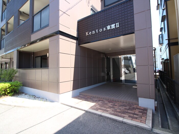 ケントス東雲Ⅱの物件外観写真