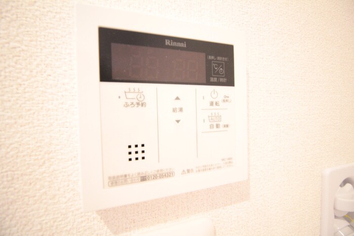 リビエーヌⅡの物件内観写真