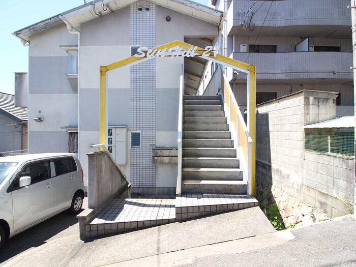 サンヒル21の物件外観写真