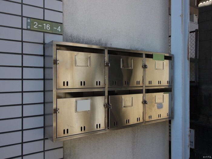 サンヒル21の物件外観写真