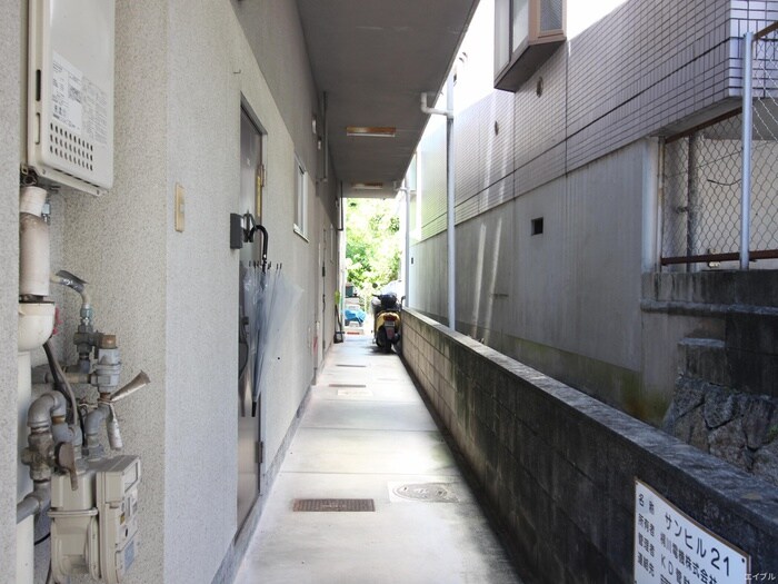 サンヒル21の物件外観写真