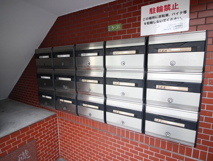 メゾン中山南の物件外観写真