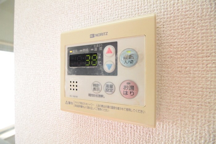 ＬＩＯＮ大手町の物件内観写真