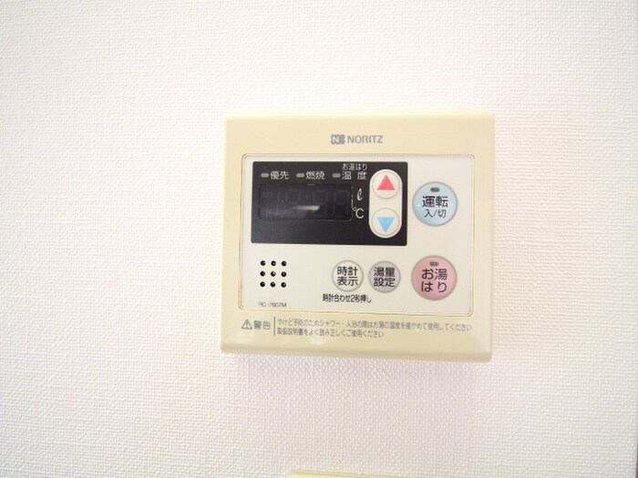 ＬＩＯＮ大手町の物件内観写真