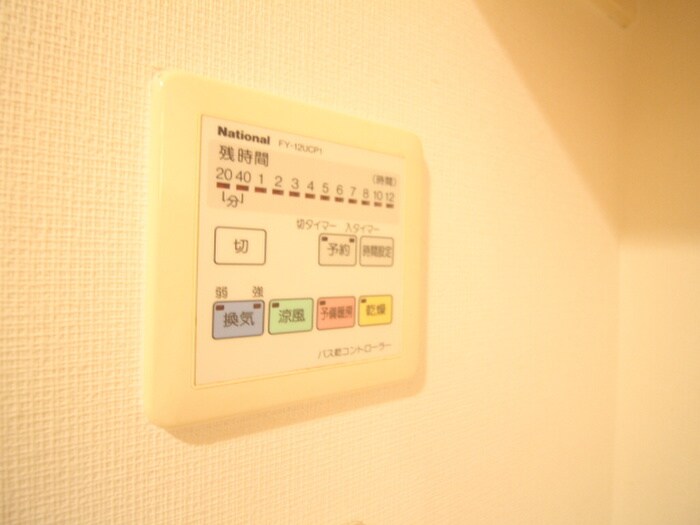 ＬＩＯＮ大手町の物件内観写真