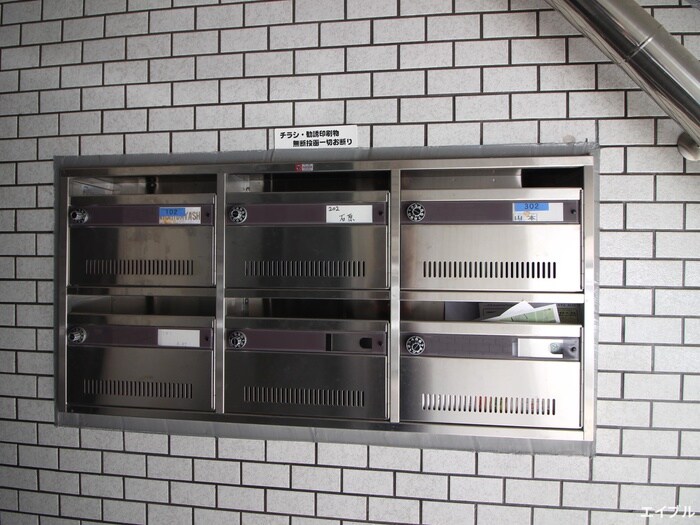 平成ハイツⅢの物件外観写真