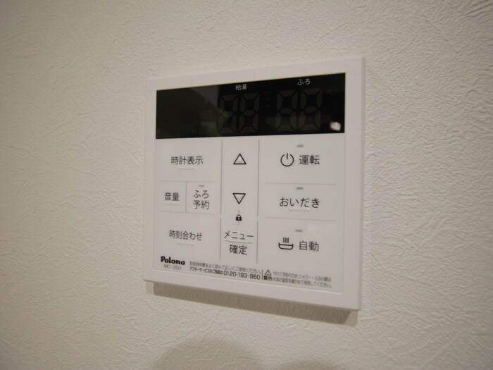 RAFFLESの物件内観写真