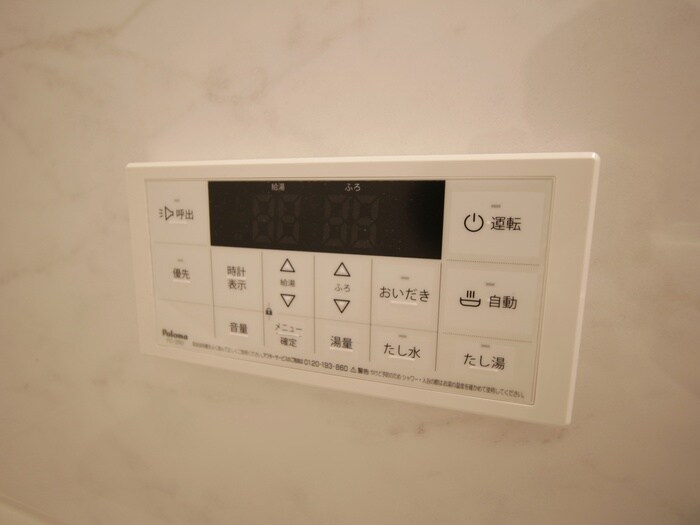 RAFFLESの物件内観写真