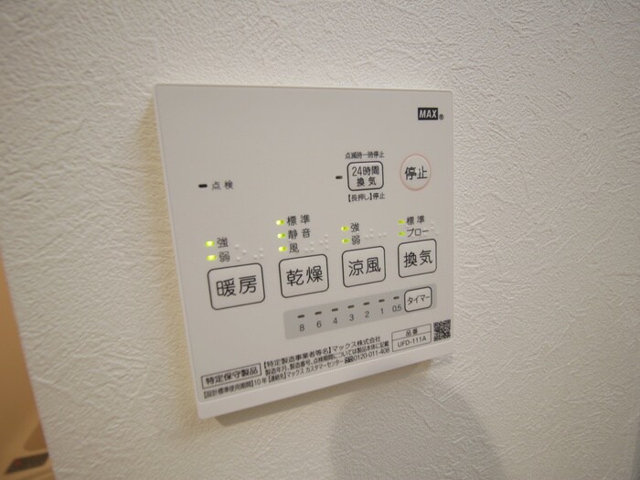 RAFFLESの物件内観写真