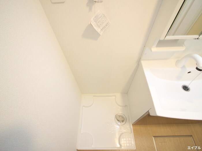 クレール比治山の物件内観写真