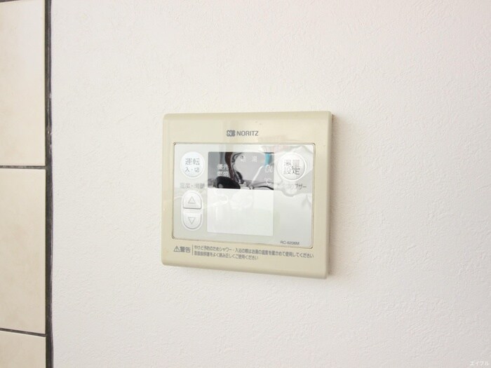 天神マンションの物件内観写真