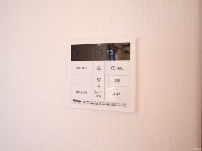 辻コーポⅡの物件内観写真