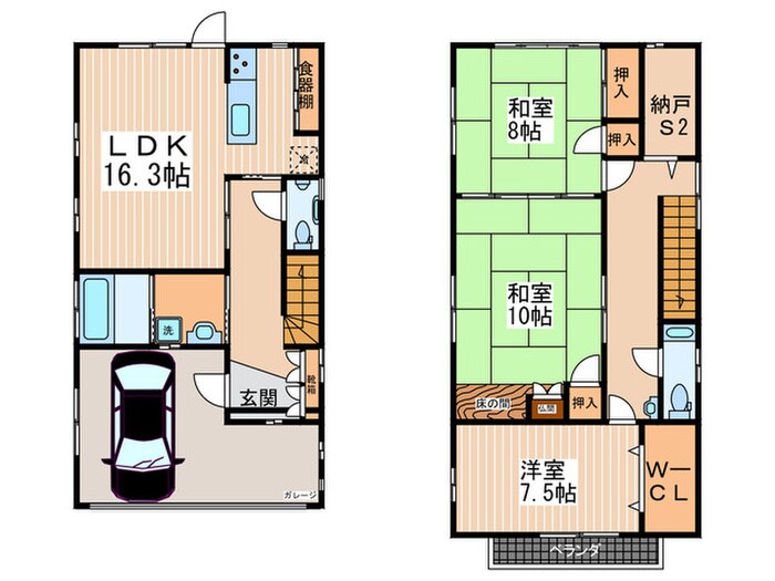 天応南戸建の物件間取画像