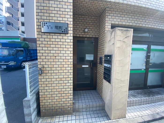 Ｙ´ｓ堺町の物件外観写真