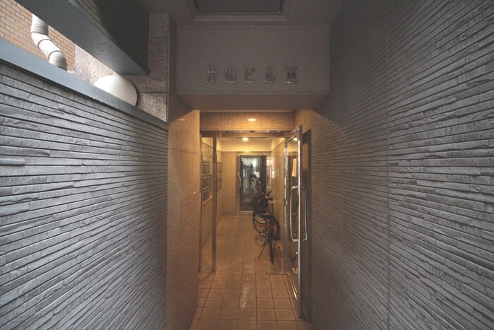 第２片山ビルの物件外観写真