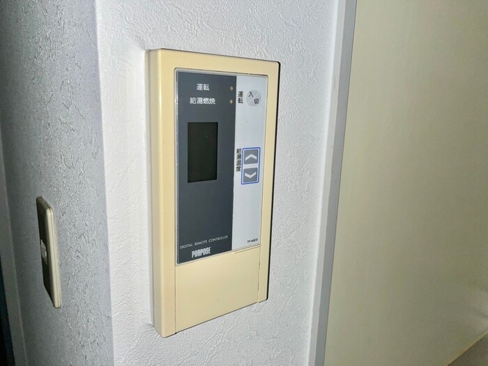 第２片山ビルの物件内観写真