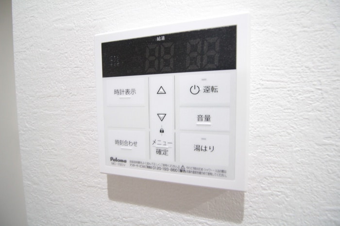 レジデンス宇品の物件内観写真