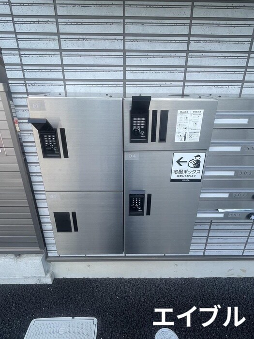 スカーレット海老園の物件外観写真