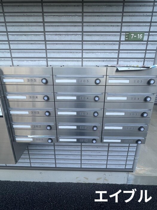 スカーレット海老園の物件外観写真