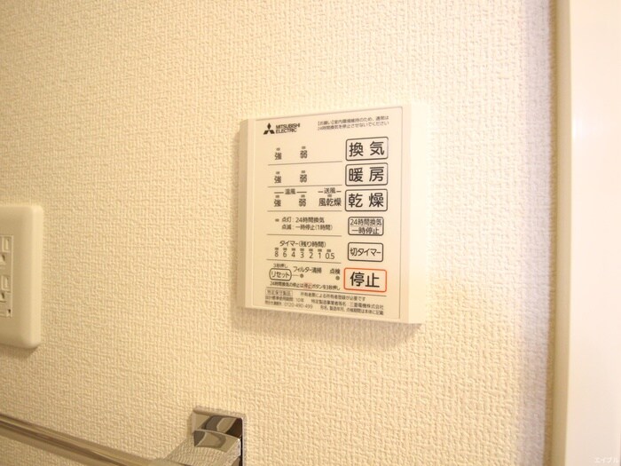 クラウドＭＲの物件内観写真