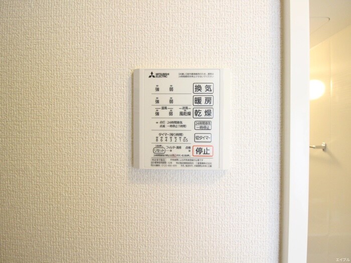 クラウドＭＲの物件内観写真