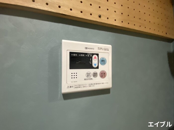 第2キクスイビルの物件内観写真