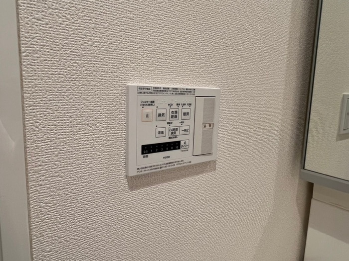 アイステ－ジ牛田南の物件内観写真