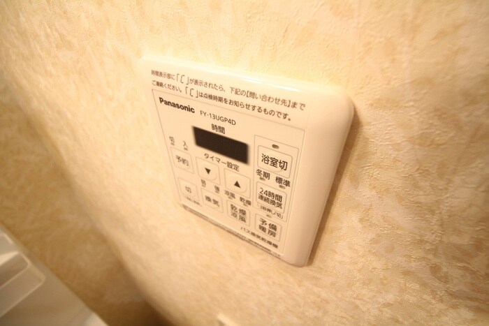 Der Strada.Y2の物件内観写真