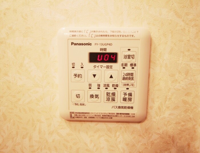 Der Strada.Y2の物件内観写真