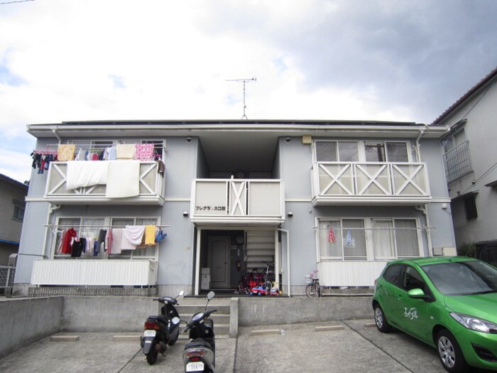 フレグランス口田の物件外観写真