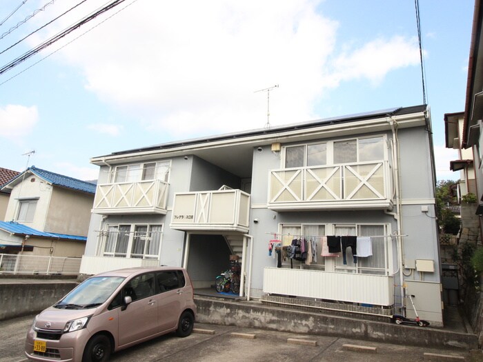 フレグランス口田の物件外観写真