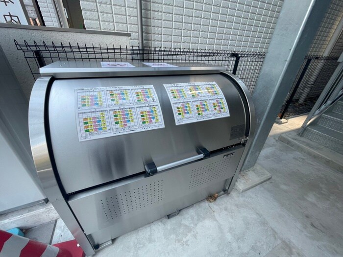 ラ・ルート大手町の物件外観写真