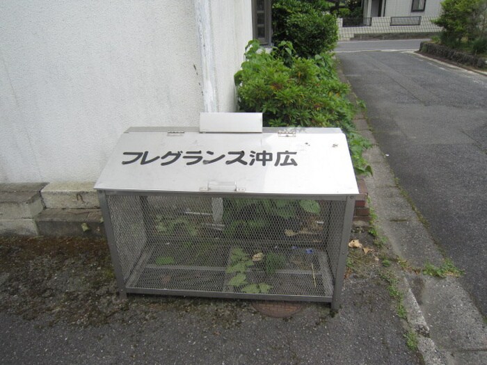フレグランス沖広　Ｂ棟の物件外観写真