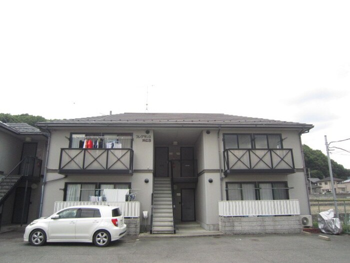 フレグランス沖広　Ｂ棟の物件外観写真