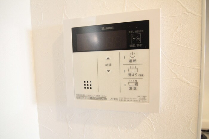 Live Casa土橋の物件内観写真