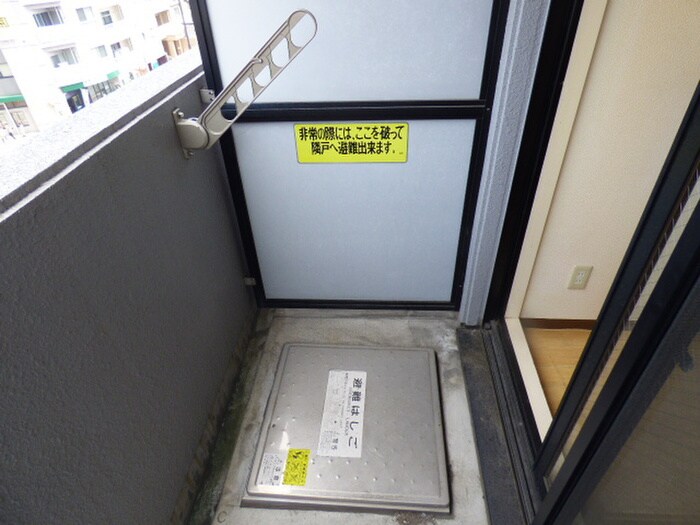 クレール段原の物件内観写真