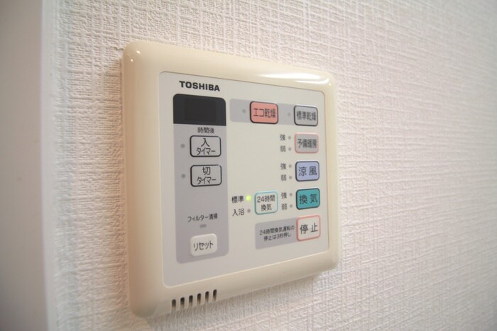 KDXレジデンス舟入幸町の物件内観写真