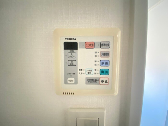 KDXレジデンス舟入幸町の物件内観写真