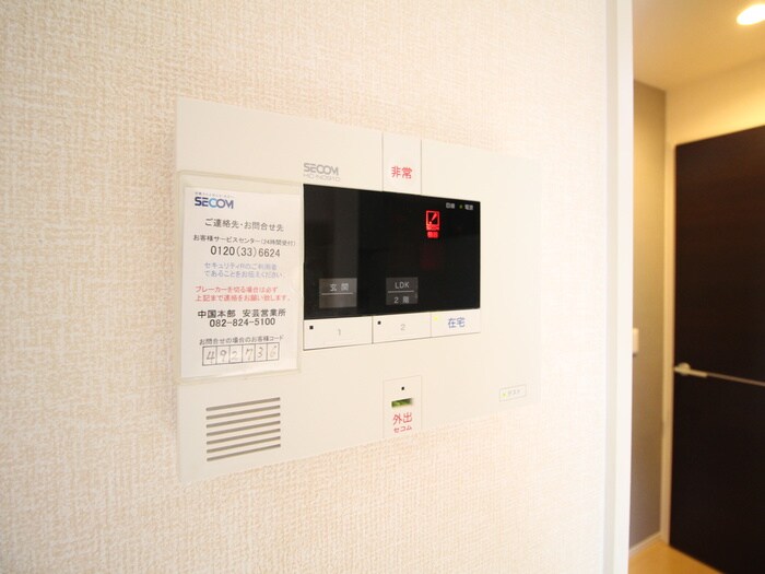 ラ・メゾン・アンソレイエの物件内観写真