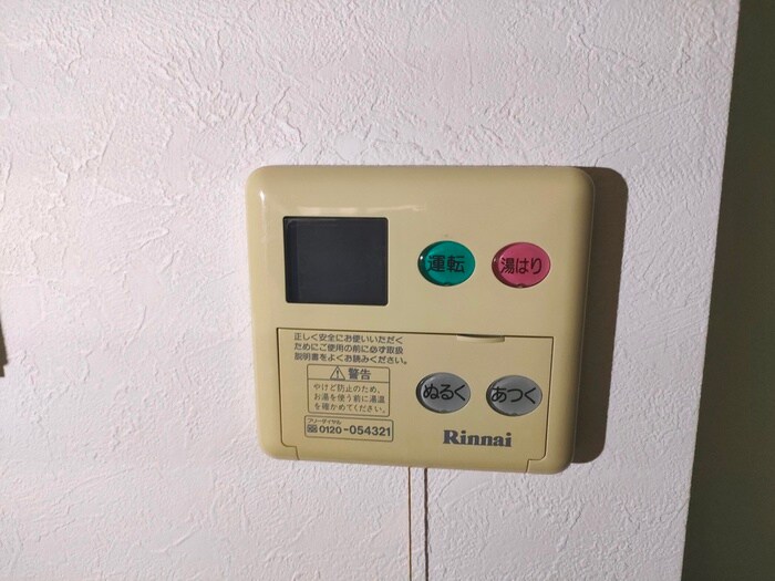 グラビスコ－ト国泰寺の物件内観写真