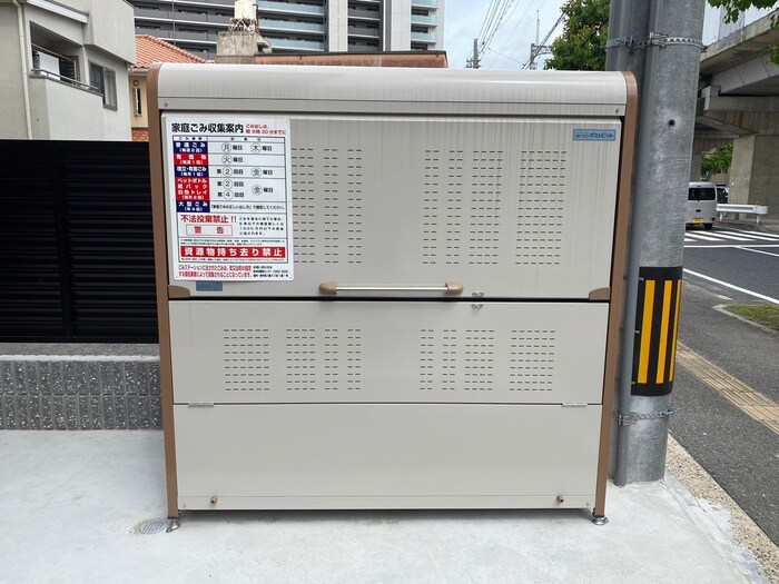 ルミエール府中町の物件外観写真